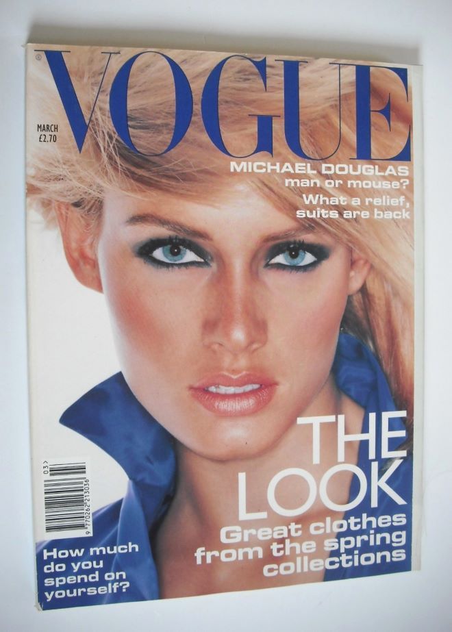 British Vogue magazine - March 1995 - Amber Valletta cover