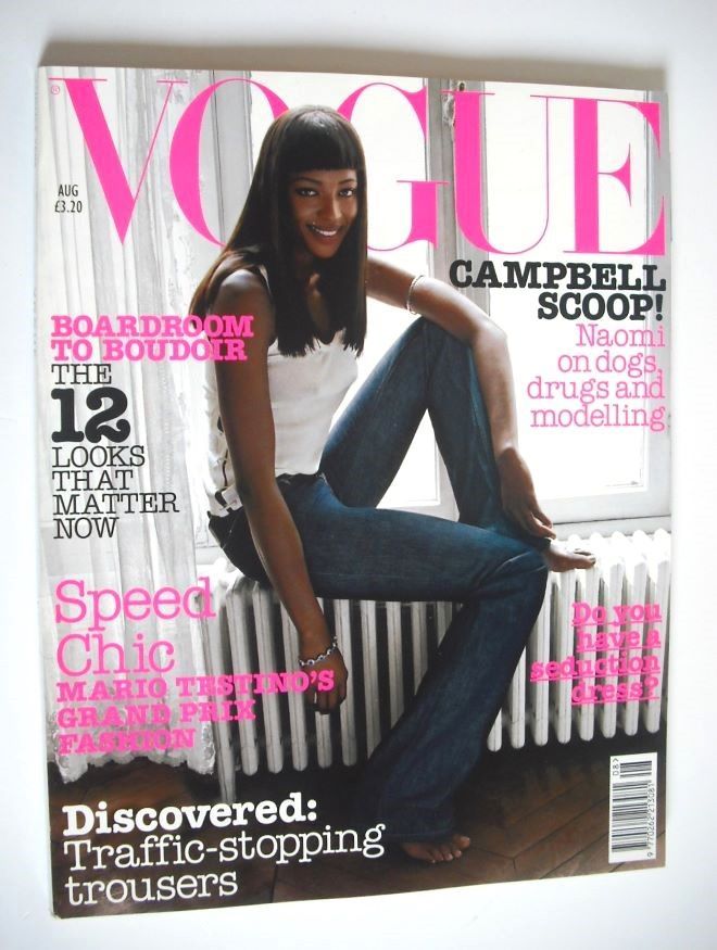 British Vogue magazine - August 2002 - Naomi Campbell cover