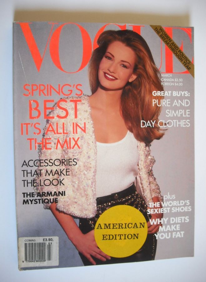 US Vogue magazine - March 1992 - Karen Mulder cover