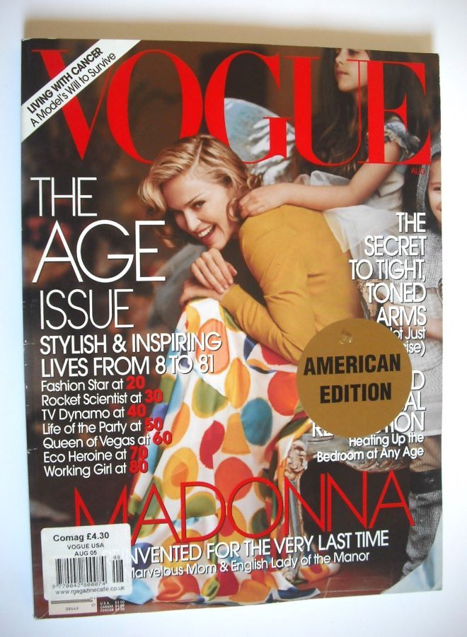 US Vogue magazine - August 2005 - Madonna cover