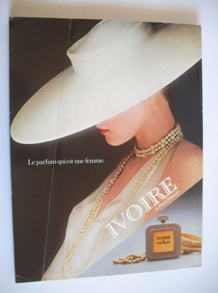 French Paris Vogue magazine - March 1984 - Catherine Deneuve cover
