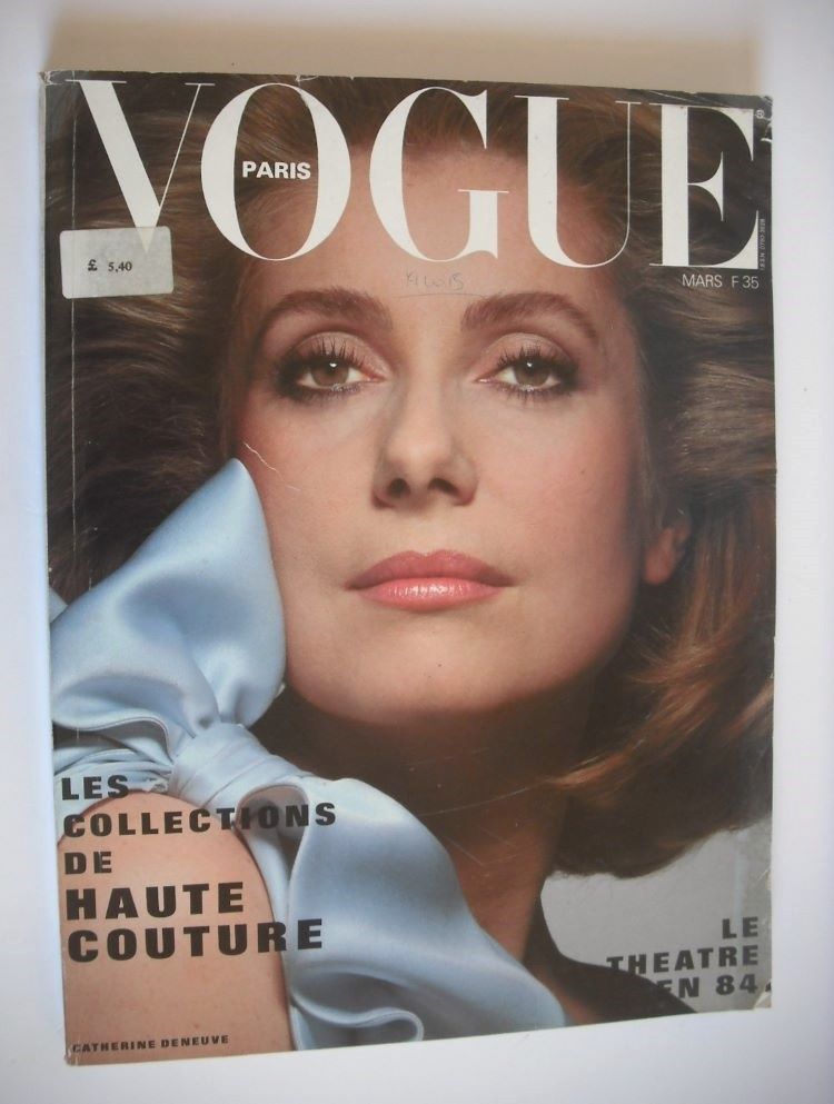 French Paris Vogue magazine - March 1984 - Catherine Deneuve cover