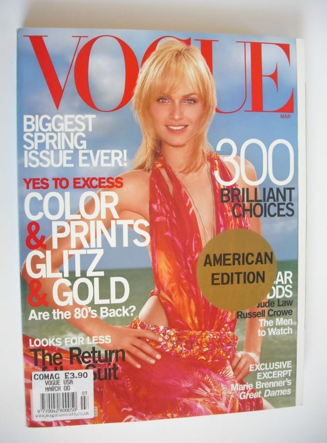 US Vogue magazine - March 2000 - Amber Valletta cover