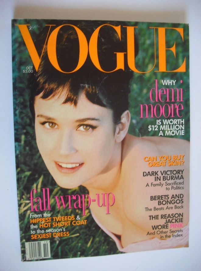 US Vogue magazine - October 1995 - Demi Moore cover