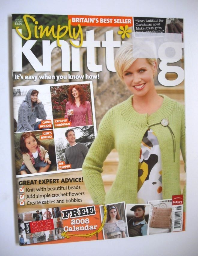 Simply Knitting magazine (Issue 33 - October 2007)