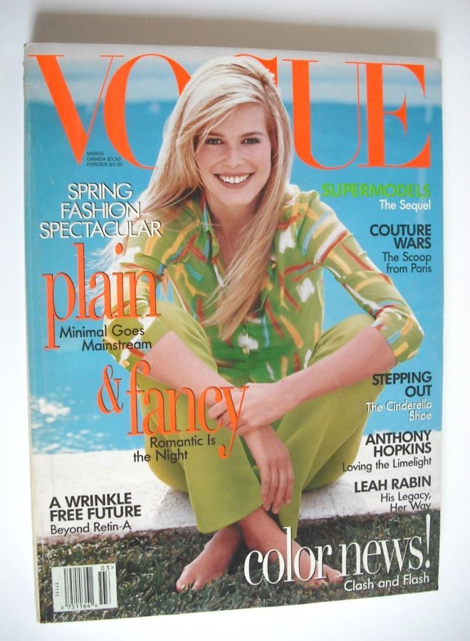 US Vogue magazine - March 1996 - Claudia Schiffer cover