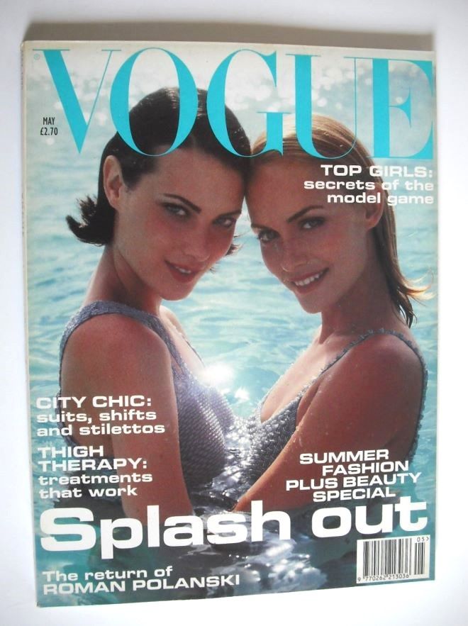 British Vogue magazine - May 1995 - Shalom Harlow and Amber Valletta cover