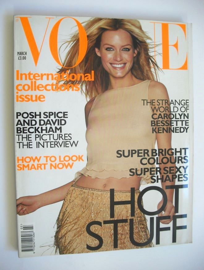 British Vogue magazine - March 1999 - Amber Valletta cover