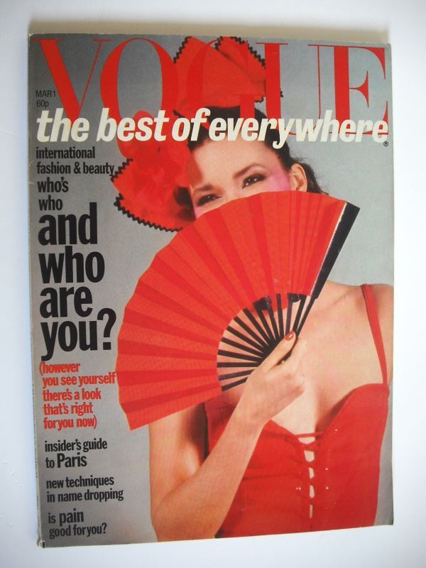 <!--1977-03-01-->British Vogue magazine - 1 March 1977 (Vintage Issue)