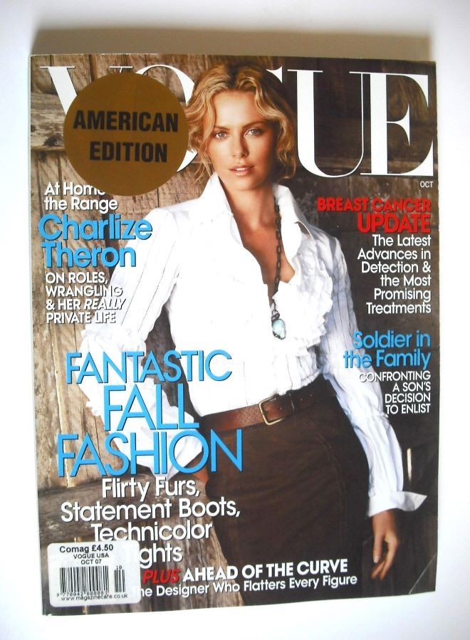 US Vogue magazine - October 2007 - Charlize Theron cover