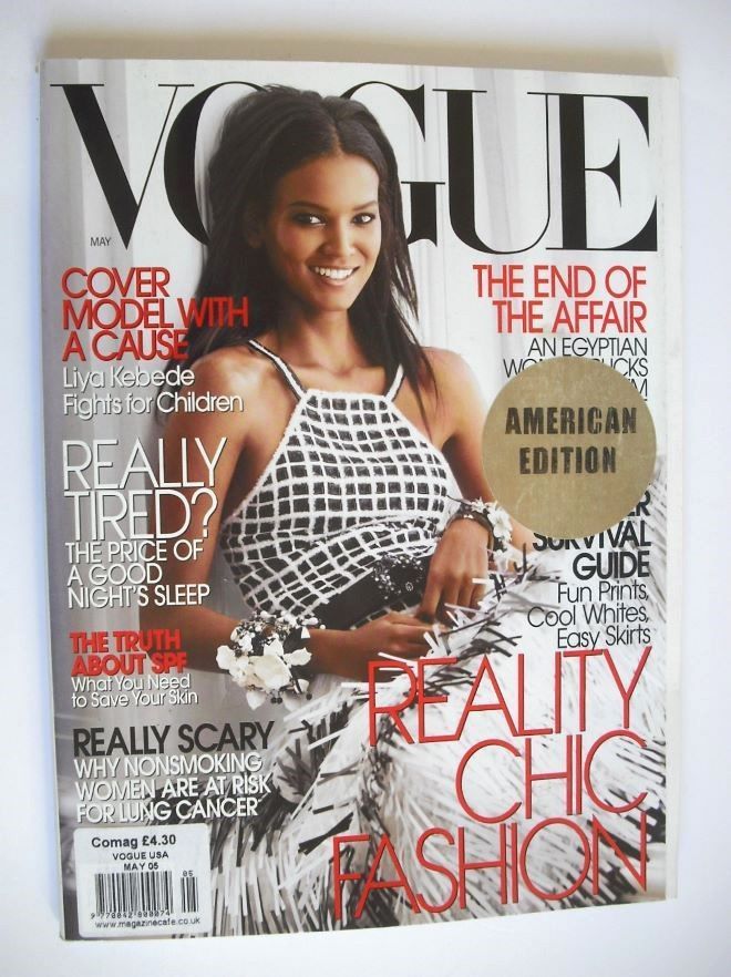 US Vogue magazine - May 2005 - Liya Kebede cover