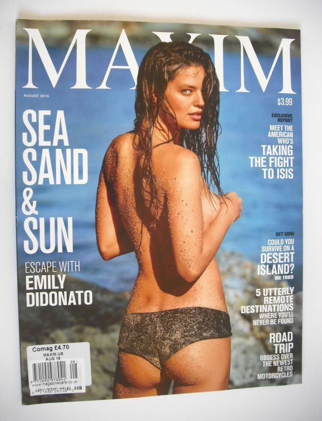 Maxim magazine - Emily DiDonato cover (August 2015 - US Edition)