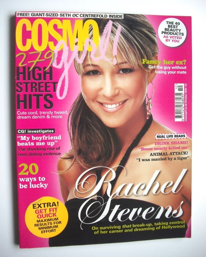 Cosmo Girl magazine - Rachel Stevens cover (October 2004 - UK Edition)