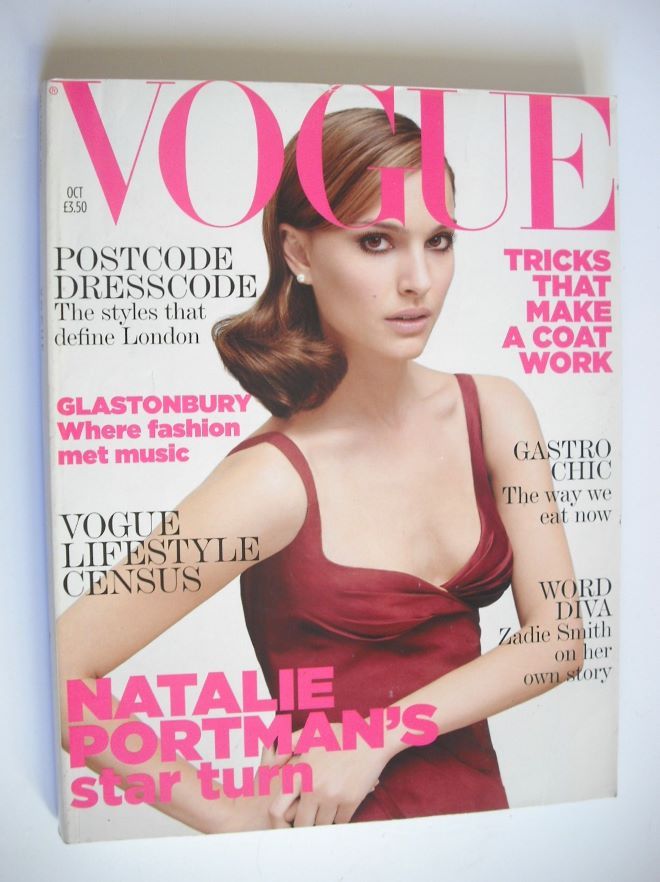 British Vogue magazine - October 2005 - Natalie Portman cover