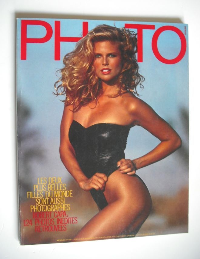 PHOTO magazine - June 1983 - Christie Brinkley cover