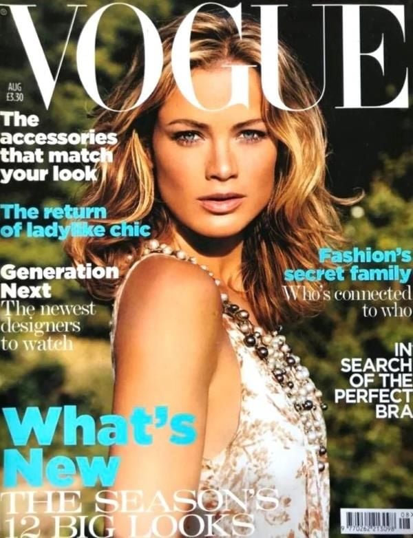 21st birthday vintage magazine