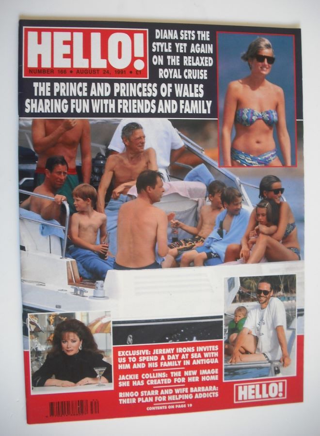 Hello! magazine - Princess Diana and Prince Charles cover (24 August 1991 - Issue 166)