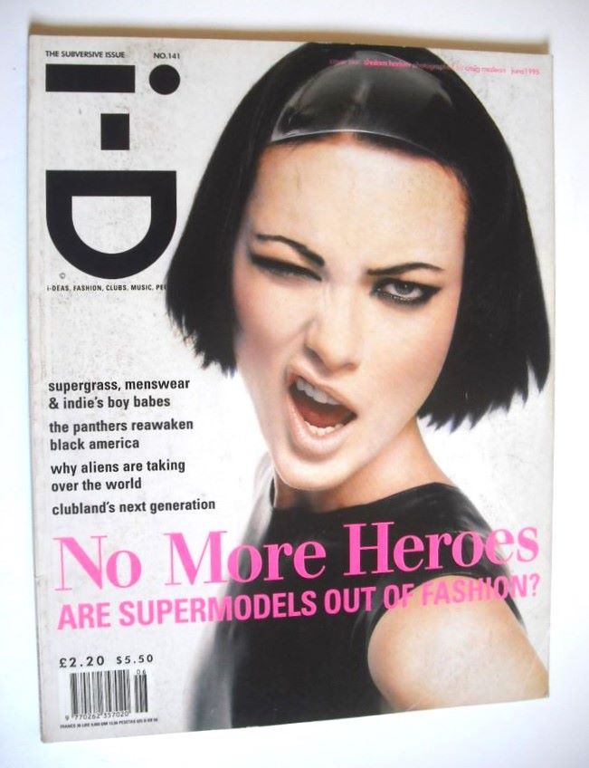 i-D Magazine Back Issues. Old Magazines For Sale - Page 3