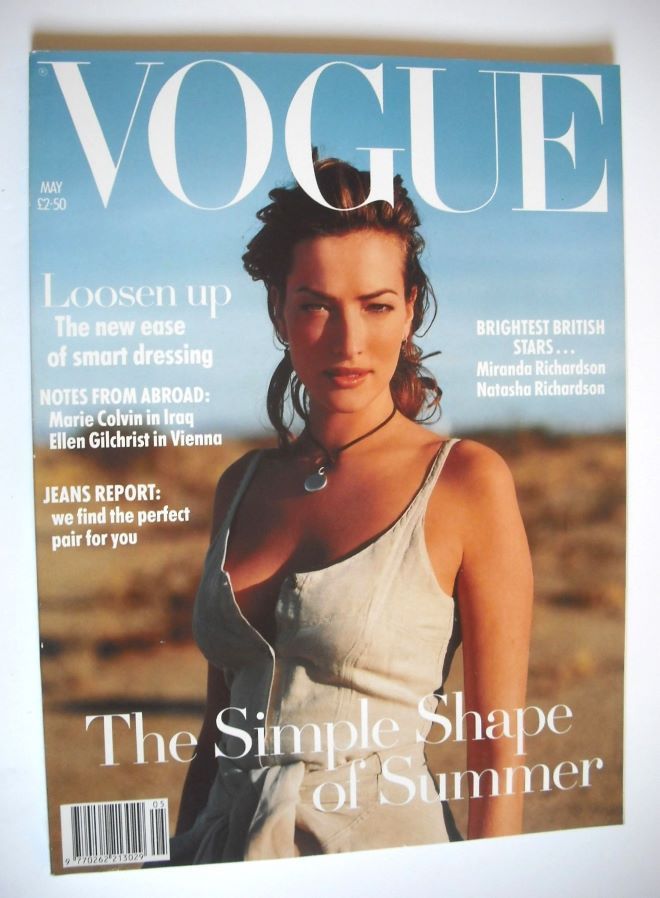 British Vogue magazine - May 1993 - Tatjana Patitz cover