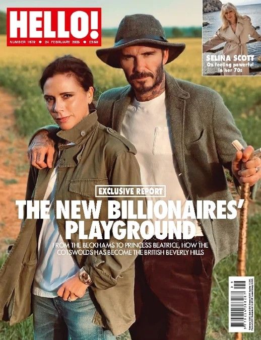 Hello! magazine - David Beckham and Victoria Beckham cover (24 February 2025 - Issue 1879)