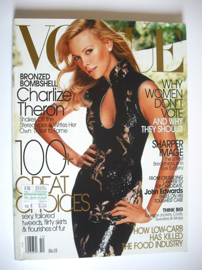 US Vogue magazine - October 2004 - Charlize Theron cover