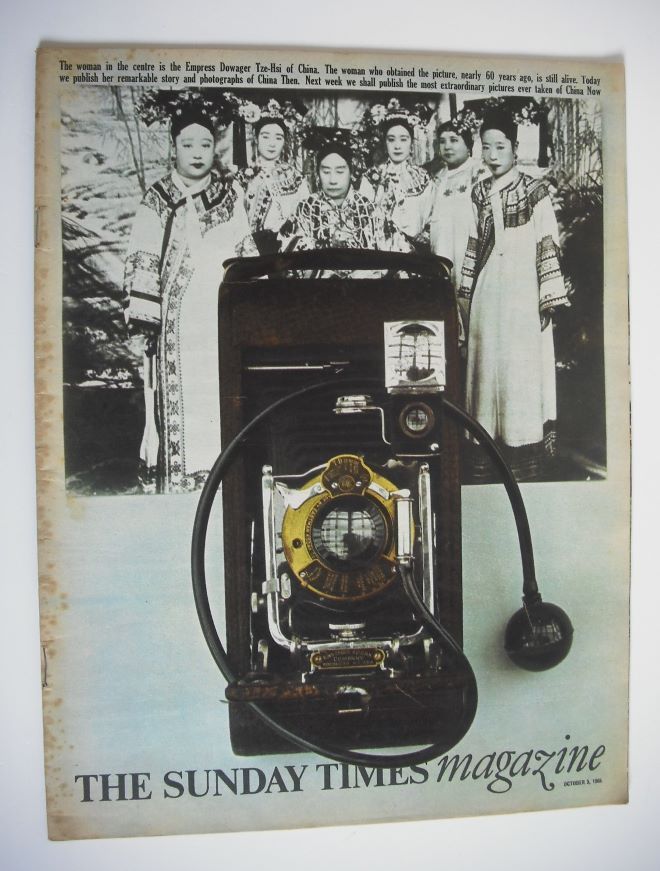 The Sunday Times magazine - China Now cover (3 October 1965)