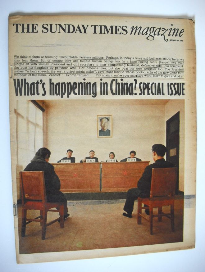 The Sunday Times magazine - What's Happening in China cover (10 October 1965)