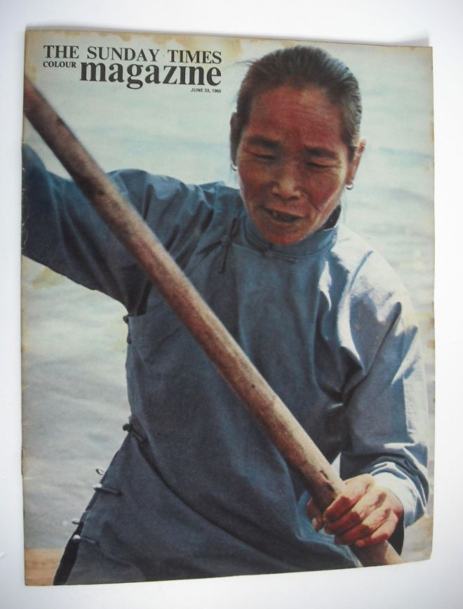 The Sunday Times magazine - Chinese Lady cover (23 June 1963)