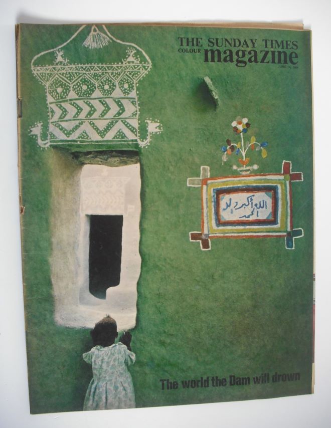 The Sunday Times magazine - The World The Dam Will Drown cover (14 June 1964)