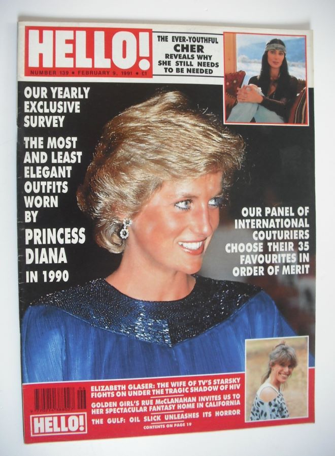 Hello! magazine - Princess Diana cover (9 February 1991 - Issue 139)