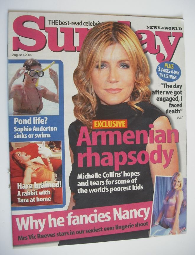 Sunday magazine - 1 August 2004 - Michelle Collins cover
