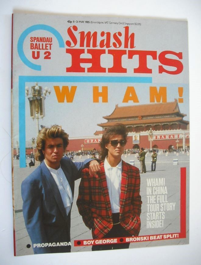 Smash Hits magazine - George Michael and Andrew Ridgeley cover (8-21 May 1985)