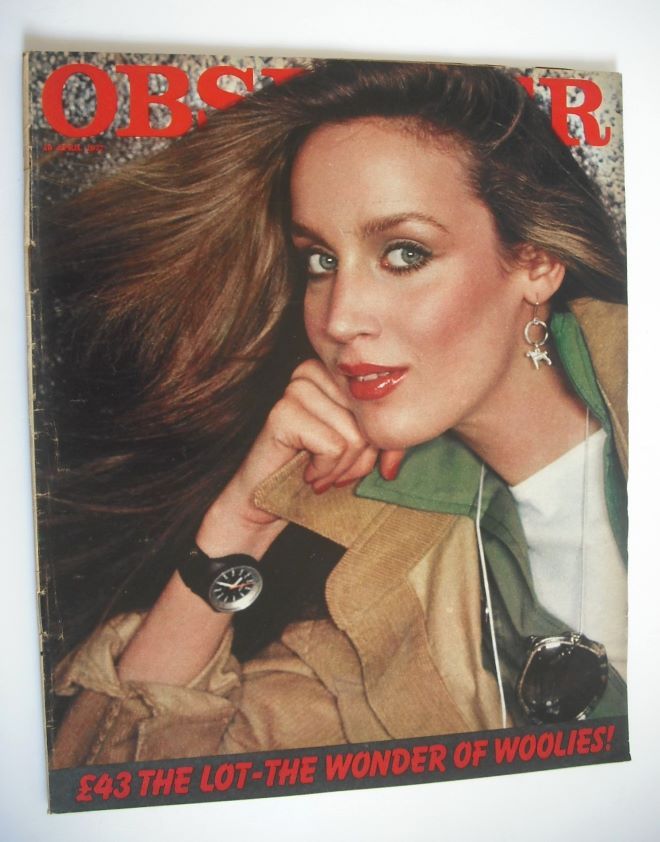 The Observer magazine - Jerry Hall cover (10 April 1977)