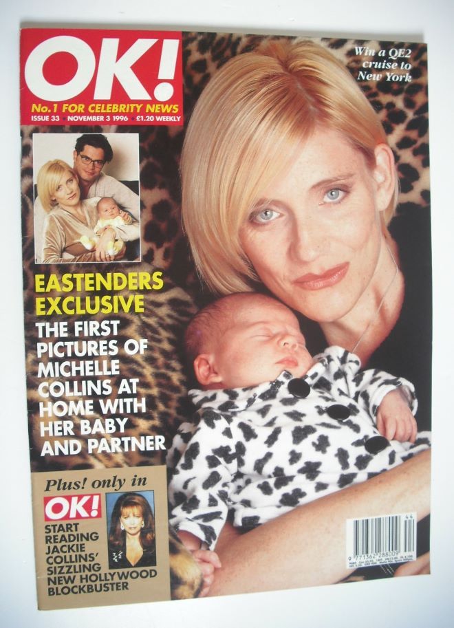 OK! magazine - Michelle Collins cover (3 November 1996 - Issue 33)