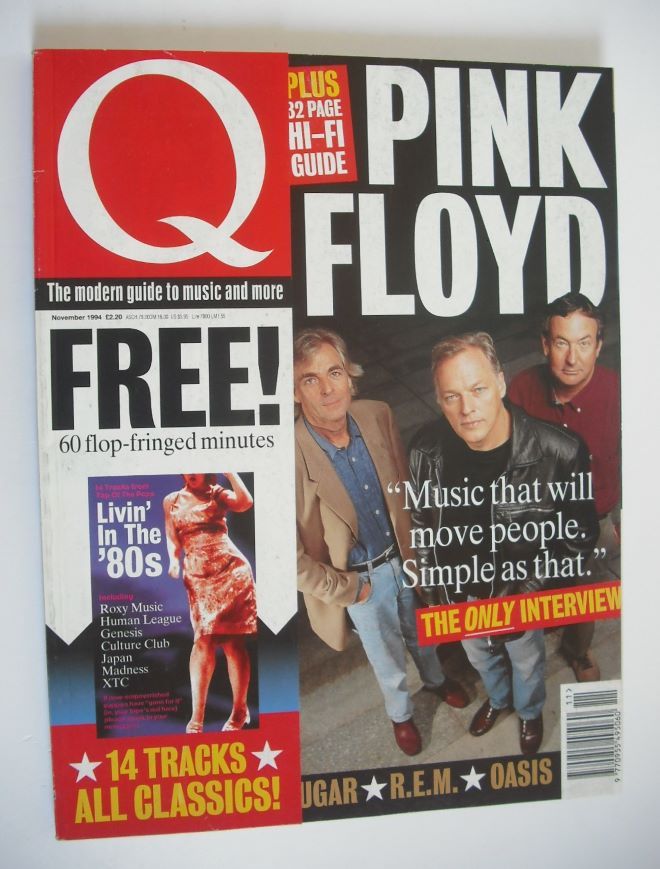 Q magazine - Pink Floyd cover (November 1994)