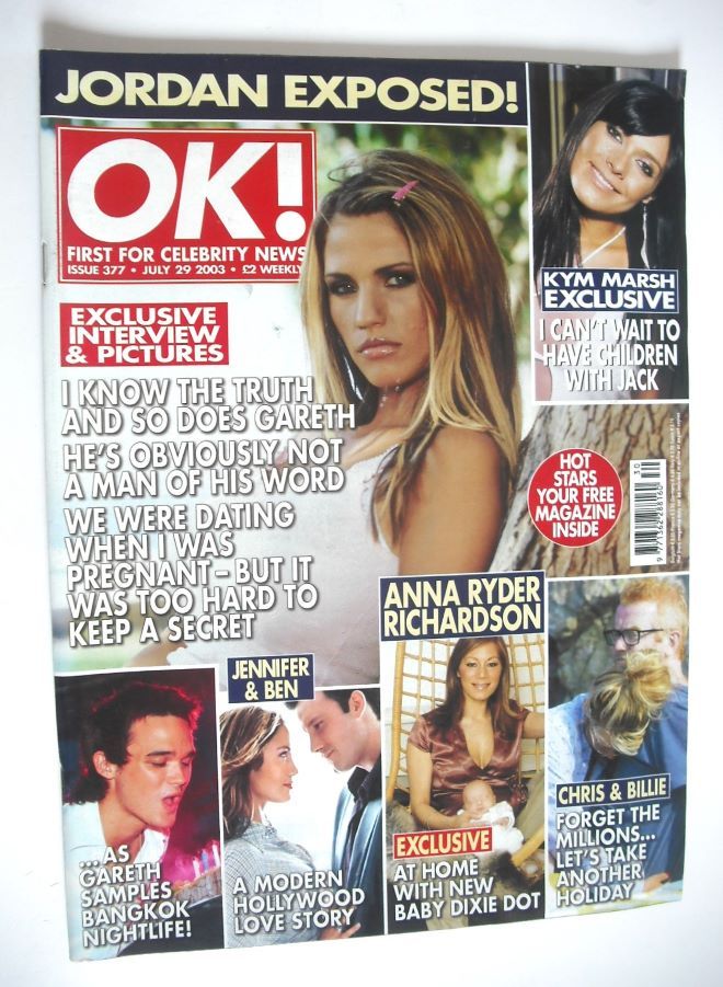 OK! magazine - Jordan Katie Price cover (29 July 2003 - Issue 377)