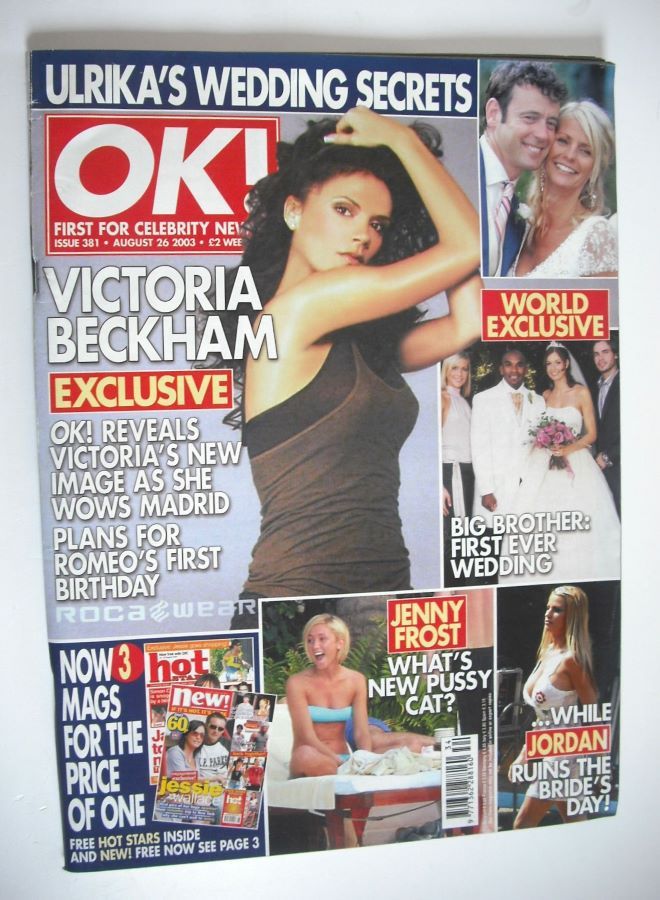 OK! magazine - Victoria Beckham cover (26 August 2003 - Issue 381)