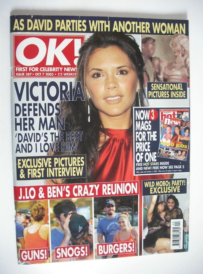 OK! magazine - Victoria Beckham cover (7 October 2003 - Issue 387)