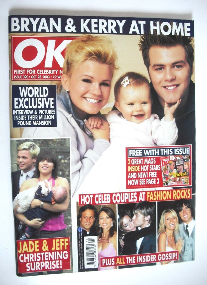 OK! magazine - Kerry and Bryan McFadden cover (28 October 2003 - Issue 390)