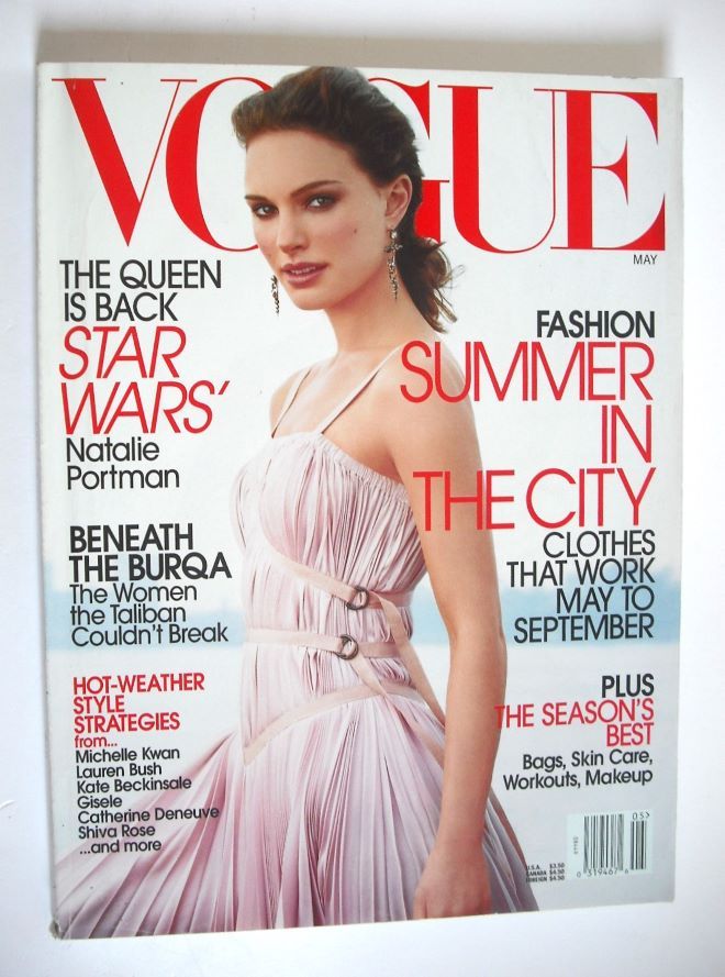 US Vogue magazine - May 2002 - Natalie Portman cover
