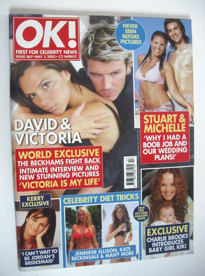 OK! magazine - David and Victoria Beckham cover (3 May 2005 - Issue 467)