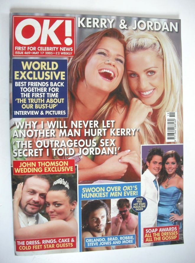 OK! magazine - Kerry Katona and Jordan cover (17 May 2005 - Issue 469)