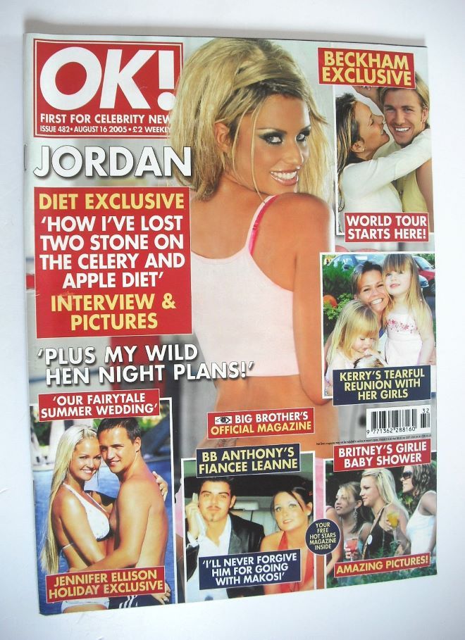 OK! magazine - Jordan Katie Price cover (16 August 2005 - Issue 482)