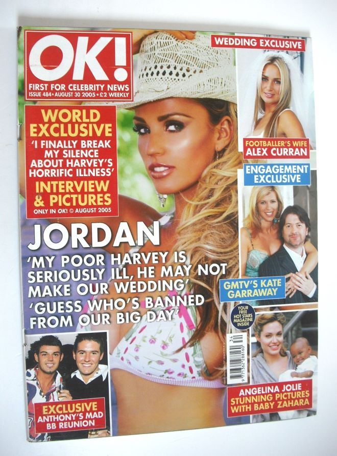 OK! magazine - Jordan Katie Price cover (30 August 2005 - Issue 484)