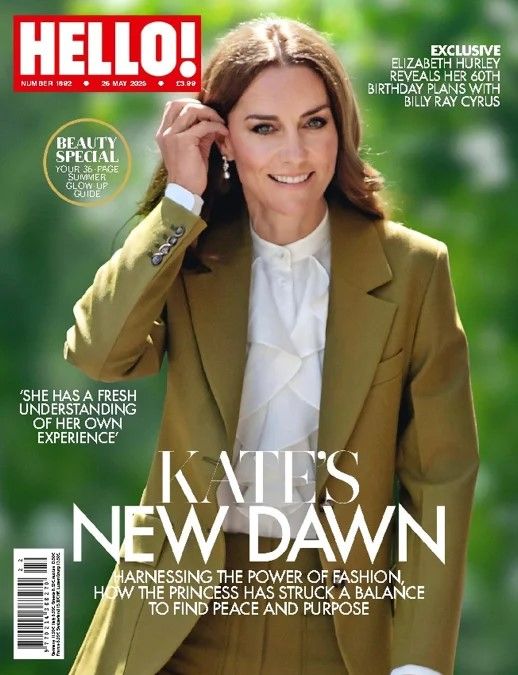 Hello! magazine - Kate Middleton cover (26 May 2025 - Issue 1892)