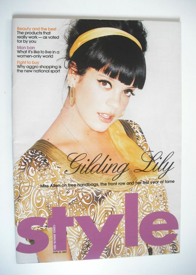 Style magazine - Lily Allen cover (22 April 2007)
