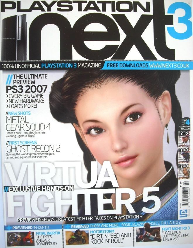 PLAYSTATION NEXT3