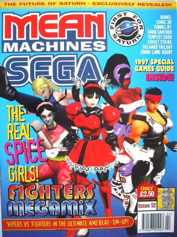 MEAN MACHINES SEGA