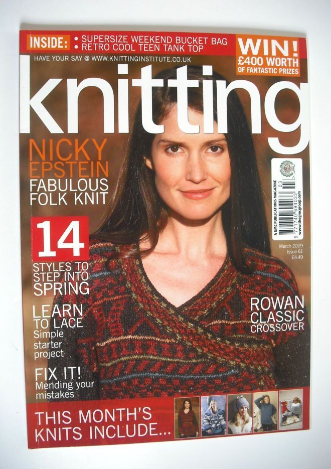 Knitting magazine (March 2009 - Issue 61)
