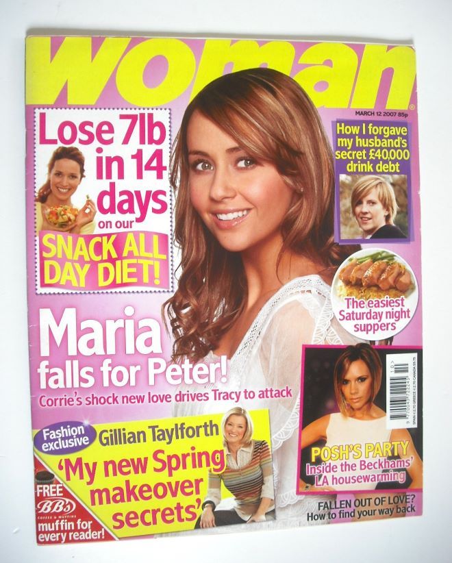 Woman magazine - Samia Ghadie cover (12 March 2007)